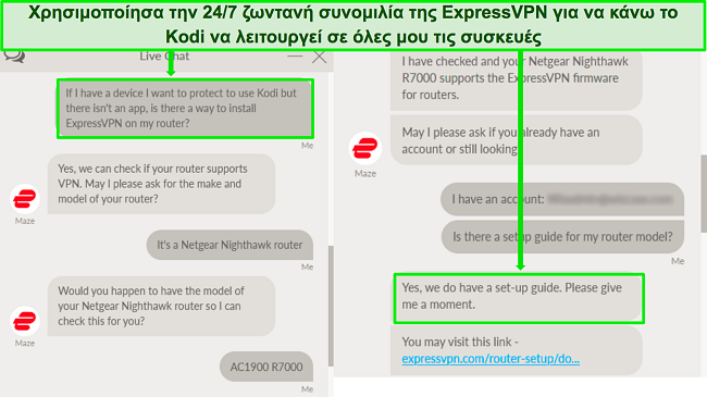 &Sigma;&tau;&iota;&gamma;&mu;&iota;ό&tau;&upsilon;&pi;&omicron; &omicron;&theta;ό&nu;&eta;&sigmaf; &mu;&iota;&alpha;&sigmaf; &alpha;&nu;&tau;&alpha;&lambda;&lambda;&alpha;&gamma;ή&sigmaf; &mu;&epsilon; &tau;&eta;&nu; &upsilon;&pi;&omicron;&sigma;&tau;ή&rho;&iota;&xi;&eta; &zeta;&omega;&nu;&tau;&alpha;&nu;ή&sigmaf; &sigma;&upsilon;&nu;&omicron;&mu;&iota;&lambda;ί&alpha;&sigmaf; &tau;&omicron;&upsilon; ExpressVPN &sigma;&chi;&epsilon;&tau;&iota;&kappa;ά &mu;&epsilon; &tau;&eta; &chi;&rho;ή&sigma;&eta; &tau;&omicron;&upsilon; ExpressVPN &sigma;&epsilon; &delta;&rho;&omicron;&mu;&omicron;&lambda;&omicron;&gamma;&eta;&tau;ή &gamma;&iota;&alpha; &epsilon;&rho;&gamma;&alpha;&sigma;ί&alpha; &mu;&epsilon; &tau;&omicron; Kodi