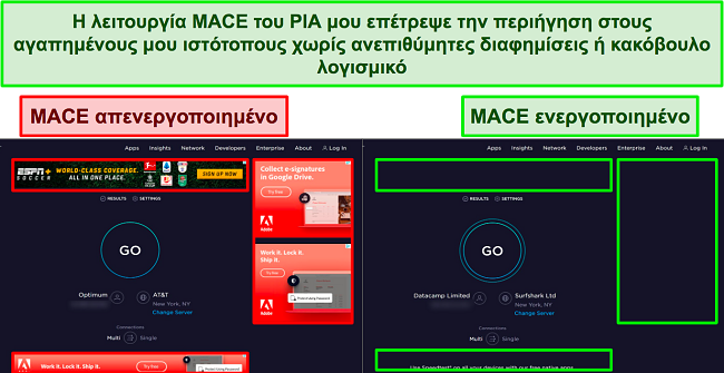 &Sigma;&tau;&iota;&gamma;&mu;&iota;ό&tau;&upsilon;&pi;&alpha; &omicron;&theta;ό&nu;&eta;&sigmaf; &tau;&omicron;&upsilon; Ookla, &mu;&epsilon; &tau;&omicron; MACE &tau;&omicron;&upsilon; PIA &alpha;&pi;&epsilon;&nu;&epsilon;&rho;&gamma;&omicron;&pi;&omicron;&iota;&eta;&mu;έ&nu;&omicron; &kappa;&alpha;&iota; &epsilon;&nu;&epsilon;&rho;&gamma;&omicron;&pi;&omicron;&iota;&eta;&mu;έ&nu;&omicron;, &delta;&epsilon;ί&chi;&nu;&omicron;&nu;&tau;&alpha;&sigmaf; &pi;ό&sigma;&epsilon;&sigmaf; &delta;&iota;&alpha;&phi;&eta;&mu;ί&sigma;&epsilon;&iota;&sigmaf; &alpha;&pi;&omicron;&kappa;&lambda;&epsilon;ί&epsilon;&iota; &alpha;&pi;&omicron;&tau;&epsilon;&lambda;&epsilon;&sigma;&mu;&alpha;&tau;&iota;&kappa;ά.
