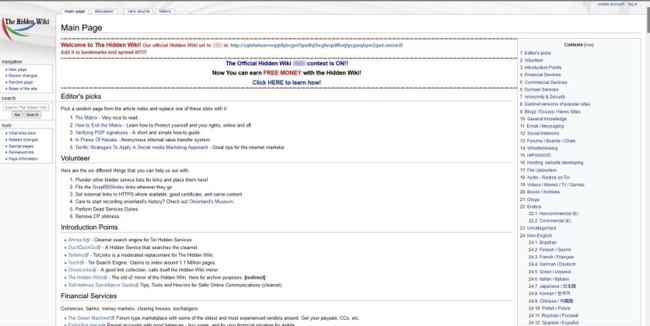afbeelding van de startpagina van The Hidden Wiki
