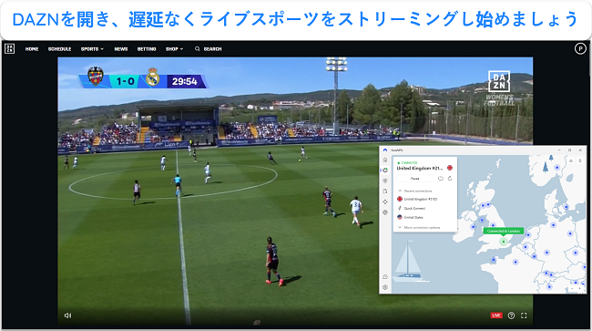 ロンドン - イギリスのサーバーに接続しているNordVPNで、DAZNが女子サッカーのライブ配信をしているスクリーンショット。