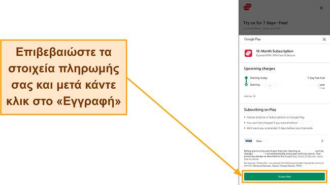 &Sigma;&tau;&iota;&gamma;&mu;&iota;ό&tau;&upsilon;&pi;&omicron; &omicron;&theta;ό&nu;&eta;&sigmaf; &tau;&eta;&sigmaf; &tau;&epsilon;&lambda;&iota;&kappa;ή&sigmaf; &epsilon;&pi;&iota;&beta;&epsilon;&beta;&alpha;ί&omega;&sigma;&eta;&sigmaf; &epsilon;&gamma;&gamma;&rho;&alpha;&phi;ή&sigmaf; &sigma;&tau;&omicron; Google Play, &mu;&epsilon; &tau;&omicron;&nu;&iota;&sigma;&mu;έ&nu;&omicron; &tau;&omicron; &kappa;&omicron;&upsilon;&mu;&pi;ί &Epsilon;&gamma;&gamma;&rho;&alpha;&phi;ή.