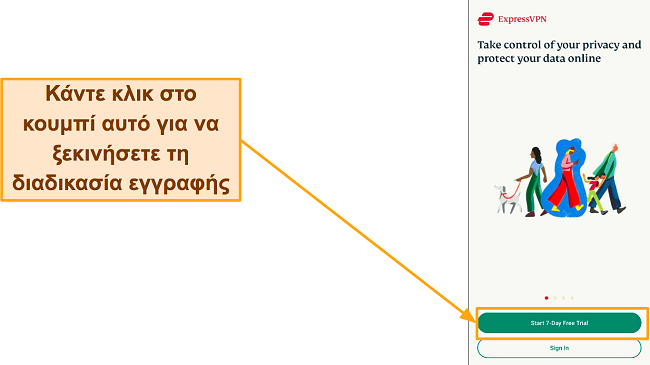 &Sigma;&tau;&iota;&gamma;&mu;&iota;ό&tau;&upsilon;&pi;&omicron; &omicron;&theta;ό&nu;&eta;&sigmaf; &tau;&eta;&sigmaf; &sigma;&epsilon;&lambda;ί&delta;&alpha;&sigmaf; &sigma;ύ&nu;&delta;&epsilon;&sigma;&eta;&sigmaf; &sigma;&tau;&omicron; ExpressVPN, &mu;&epsilon; &tau;&eta;&nu; &epsilon;&pi;&iota;&sigma;ή&mu;&alpha;&nu;&sigma;&eta; 