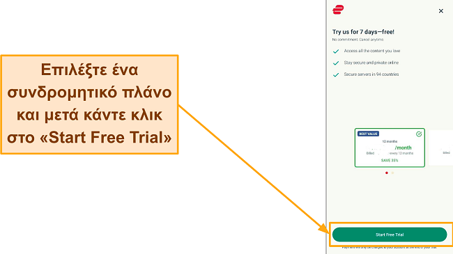 &Sigma;&tau;&iota;&gamma;&mu;&iota;ό&tau;&upsilon;&pi;&omicron; &omicron;&theta;ό&nu;&eta;&sigmaf; &tau;&eta;&sigmaf; &sigma;&epsilon;&lambda;ί&delta;&alpha;&sigmaf; &epsilon;&pi;&iota;&lambda;&omicron;&gamma;ή&sigmaf; &sigma;&chi;&epsilon;&delta;ί&omicron;&upsilon; &mu;&epsilon; &tau;&omicron;&nu;&iota;&sigma;&mu;έ&nu;&omicron; &tau;&omicron; &kappa;&omicron;&upsilon;&mu;&pi;ί 