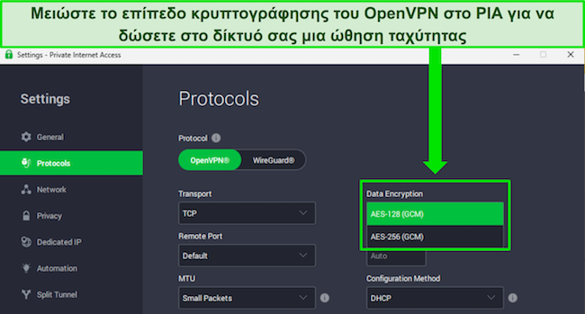 &Epsilon;&iota;&kappa;ό&nu;&alpha; &tau;&eta;&sigmaf; &epsilon;&phi;&alpha;&rho;&mu;&omicron;&gamma;ή&sigmaf; Windows &tau;&omicron;&upsilon; PIA, &pi;&omicron;&upsilon; &delta;&epsilon;ί&chi;&nu;&epsilon;&iota; &tau;&iota;&sigmaf; &pi;&rho;&omicron;&sigma;&alpha;&rho;&mu;ό&sigma;&iota;&mu;&epsilon;&sigmaf; &lambda;&epsilon;&iota;&tau;&omicron;&upsilon;&rho;&gamma;ί&epsilon;&sigmaf; &pi;&omicron;&upsilon; &mu;&pi;&omicron;&rho;&omicron;ύ&nu; &nu;&alpha; &pi;&rho;&omicron;&sigma;&phi;έ&rho;&omicron;&upsilon;&nu; &alpha;ύ&xi;&eta;&sigma;&eta; &tau;&eta;&sigmaf; &tau;&alpha;&chi;ύ&tau;&eta;&tau;&alpha;&sigmaf; &tau;&omicron;&upsilon; &delta;&iota;&kappa;&tau;ύ&omicron;&upsilon;