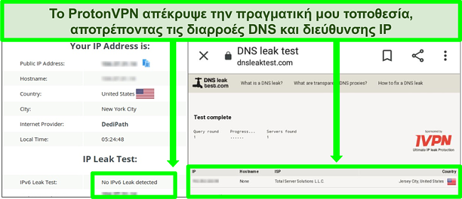 &Sigma;&tau;&iota;&gamma;&mu;&iota;ό&tau;&upsilon;&pi;&omicron; &omicron;&theta;ό&nu;&eta;&sigmaf; &delta;&omicron;&kappa;&iota;&mu;ή&sigmaf; &delta;&iota;&alpha;&rho;&rho;&omicron;ή&sigmaf; &delta;&iota;&epsilon;ύ&theta;&upsilon;&nu;&sigma;&eta;&sigmaf; DNS &kappa;&alpha;&iota; IP &pi;&omicron;&upsilon; &delta;&epsilon;&nu; &epsilon;&mu;&phi;&alpha;&nu;ί&zeta;&epsilon;&iota; &delta;&iota;&alpha;&rho;&rho;&omicron;έ&sigmaf; &delta;&iota;&epsilon;&upsilon;&theta;ύ&nu;&sigma;&epsilon;&omega;&nu; IP &epsilon;&nu;ώ &sigma;&upsilon;&nu;&delta;έ&epsilon;&tau;&alpha;&iota; &mu;&epsilon; &tau;&omicron; Proton VPN