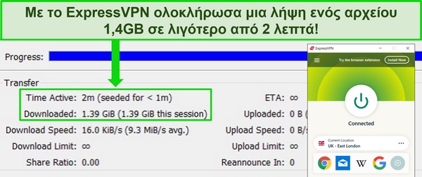 &Sigma;&tau;&iota;&gamma;&mu;&iota;ό&tau;&upsilon;&pi;&omicron; &omicron;&theta;ό&nu;&eta;&sigmaf; &delta;&omicron;&kappa;&iota;&mu;ώ&nu; &tau;&alpha;&chi;ύ&tau;&eta;&tau;&alpha;&sigmaf; ExpressVPN &pi;&omicron;&upsilon; &epsilon;&mu;&phi;&alpha;&nu;ί&zeta;&omicron;&upsilon;&nu; &delta;&iota;&alpha;&kappa;&omicron;&mu;&iota;&sigma;&tau;έ&sigmaf; &sigma;&tau;&iota;&sigmaf; &Eta;&Pi;&Alpha;, &tau;&omicron; &Eta;&nu;&omega;&mu;έ&nu;&omicron; &Beta;&alpha;&sigma;ί&lambda;&epsilon;&iota;&omicron;, &tau;&eta;&nu; &Alpha;&upsilon;&sigma;&tau;&rho;&alpha;&lambda;ί&alpha; &kappa;&alpha;&iota; &tau;&eta; &Gamma;&epsilon;&rho;&mu;&alpha;&nu;ί&alpha;