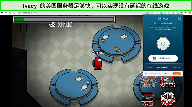 Ivacy 的 Chrome 扩展程序连接到免费的美国服务器的屏幕截图，背景是&ldquo;我们之中&rdquo;在线。