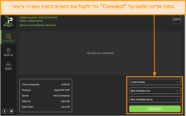 צילום מסך של ממשק האפליקציה IPVanish ומקטע "חיבור מהיר"