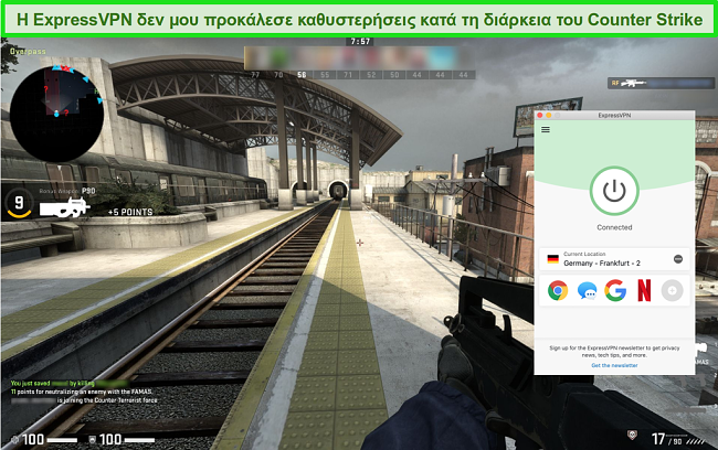 &Sigma;&tau;&iota;&gamma;&mu;&iota;ό&tau;&upsilon;&pi;&omicron; &omicron;&theta;ό&nu;&eta;&sigmaf; &tau;&omicron;&upsilon; Counter-Strike: &Pi;&alpha;&gamma;&kappa;ό&sigma;&mu;&iota;&omicron; &epsilon;&pi;&iota;&theta;&epsilon;&tau;&iota;&kappa;ό &delta;&iota;&alpha;&delta;&iota;&kappa;&tau;&upsilon;&alpha;&kappa;ό &pi;&alpha;&iota;&chi;&nu;ί&delta;&iota; &epsilon;&nu;ώ &epsilon;ί&sigma;&tau;&epsilon; &sigma;&upsilon;&nu;&delta;&epsilon;&delta;&epsilon;&mu;έ&nu;&omicron;&iota; &sigma;&tau;&omicron; ExpressVPN