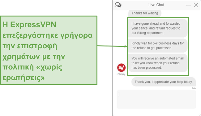 &Sigma;&tau;&iota;&gamma;&mu;&iota;ό&tau;&upsilon;&pi;&omicron; &omicron;&theta;ό&nu;&eta;&sigmaf; &tau;&omicron;&upsilon; &alpha;&iota;&tau;ή&mu;&alpha;&tau;&omicron;&sigmaf; &epsilon;&pi;&iota;&sigma;&tau;&rho;&omicron;&phi;ή&sigmaf; &chi;&rho;&eta;&mu;ά&tau;&omega;&nu; &mu;έ&sigma;&omega; &zeta;&omega;&nu;&tau;&alpha;&nu;ή&sigmaf; &sigma;&upsilon;&nu;&omicron;&mu;&iota;&lambda;ί&alpha;&sigmaf;.
