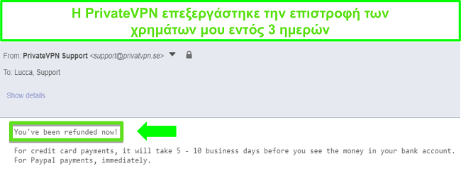 &Sigma;&tau;&iota;&gamma;&mu;&iota;ό&tau;&upsilon;&pi;&omicron; &omicron;&theta;ό&nu;&eta;&sigmaf; &tau;&eta;&sigmaf; &alpha;&pi;ό&kappa;&rho;&iota;&sigma;&eta;&sigmaf; PrivateVPN &mu;&epsilon;&tau;ά &tau;&eta;&nu; &epsilon;&pi;&epsilon;&xi;&epsilon;&rho;&gamma;&alpha;&sigma;ί&alpha; &tau;&eta;&sigmaf; &epsilon;&pi;&iota;&sigma;&tau;&rho;&omicron;&phi;ή&sigmaf; &chi;&rho;&eta;&mu;ά&tau;&omega;&nu;