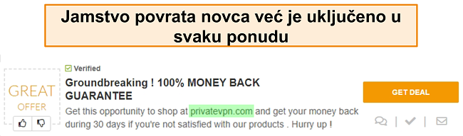 Snimka zaslona kupona PrivateVPN koji ogla&scaron;ava jamstvo povrata novca kao "dogovor"
