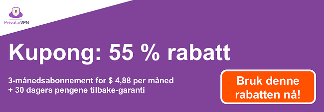 Grafikk av en fungerende PrivateVPN-kupong med 55% avslag p&aring; et 3-m&aring;neders abonnement og en 30-dagers pengene-tilbake-garanti