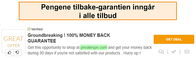 Skjermbilde av en PrivateVPN-kupong som annonserer en pengene-tilbake-garanti som en "avtale"