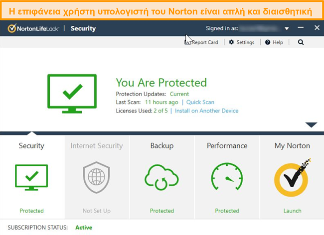 &Sigma;&tau;&iota;&gamma;&mu;&iota;ό&tau;&upsilon;&pi;&omicron; &omicron;&theta;ό&nu;&eta;&sigmaf; &tau;&eta;&sigmaf; &alpha;&rho;&chi;&iota;&kappa;ή&sigmaf; &sigma;&epsilon;&lambda;ί&delta;&alpha;&sigmaf; &tau;&omicron;&upsilon; Norton 360 &sigma;&tau;&alpha; Windows