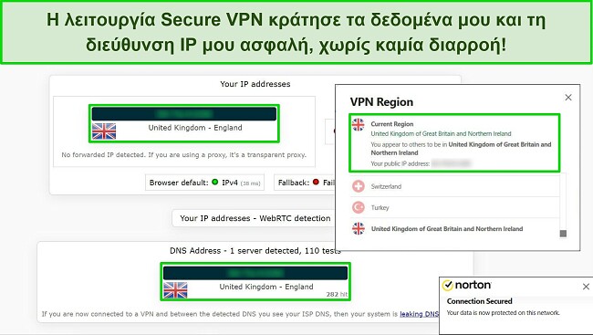 &Sigma;&tau;&iota;&gamma;&mu;&iota;ό&tau;&upsilon;&pi;&omicron; &omicron;&theta;ό&nu;&eta;&sigmaf; &tau;&omicron;&upsilon; &alpha;&sigma;&phi;&alpha;&lambda;&omicron;ύ&sigmaf; VPN &tau;&omicron;&upsilon; Norton &pi;&omicron;&upsilon; &epsilon;ί&nu;&alpha;&iota; &sigma;&upsilon;&nu;&delta;&epsilon;&delta;&epsilon;&mu;έ&nu;&omicron; &sigma;&epsilon; &delta;&iota;&alpha;&kappa;&omicron;&mu;&iota;&sigma;&tau;ή &Eta;&Beta;, &mu;&epsilon; &tau;&alpha; &alpha;&pi;&omicron;&tau;&epsilon;&lambda;έ&sigma;&mu;&alpha;&tau;&alpha; &mu;&iota;&alpha;&sigmaf; &delta;&omicron;&kappa;&iota;&mu;ή&sigmaf; &delta;&iota;&alpha;&rho;&rho;&omicron;ή&sigmaf; IP &nu;&alpha; &mu;&eta;&nu; &delta;&epsilon;ί&chi;&nu;&omicron;&upsilon;&nu; &delta;&iota;&alpha;&rho;&rho;&omicron;έ&sigmaf; &delta;&epsilon;&delta;&omicron;&mu;έ&nu;&omega;&nu;.