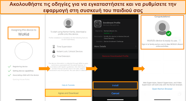 &Sigma;&tau;&iota;&gamma;&mu;&iota;ό&tau;&upsilon;&pi;&omicron; &omicron;&theta;ό&nu;&eta;&sigmaf; &pi;&omicron;&upsilon; &delta;&epsilon;ί&chi;&nu;&epsilon;&iota; &tau;&alpha; &delta;&iota;ά&phi;&omicron;&rho;&alpha; &beta;ή&mu;&alpha;&tau;&alpha; &gamma;&iota;&alpha; &tau;&eta; &rho;ύ&theta;&mu;&iota;&sigma;&eta; &tau;&omega;&nu; &gamma;&omicron;&nu;&iota;&kappa;ώ&nu; &epsilon;&lambda;έ&gamma;&chi;&omega;&nu; &tau;&omicron;&upsilon; Norton &sigma;&tau;&eta; &sigma;&upsilon;&sigma;&kappa;&epsilon;&upsilon;ή &tau;&omicron;&upsilon; &pi;&alpha;&iota;&delta;&iota;&omicron;ύ &sigma;&alpha;&sigmaf;