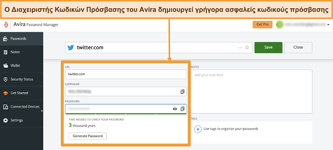 &Sigma;&tau;&iota;&gamma;&mu;&iota;ό&tau;&upsilon;&pi;&omicron; &omicron;&theta;ό&nu;&eta;&sigmaf; &tau;&omicron;&upsilon; Avira Password Manager &pi;&omicron;&upsilon; &epsilon;&kappa;&tau;&epsilon;&lambda;&epsilon;ί&tau;&alpha;&iota; &sigma;&epsilon; Mac