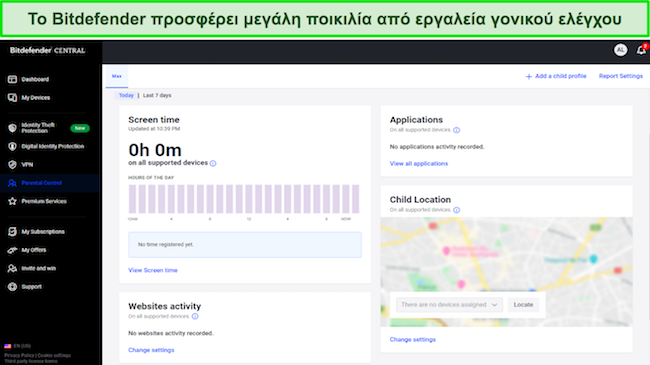 &Eta; &sigma;&omicron;&upsilon;ί&tau;&alpha; &gamma;&omicron;&nu;&iota;&kappa;&omicron;ύ &epsilon;&lambda;έ&gamma;&chi;&omicron;&upsilon; &tau;&omicron;&upsilon; Bitdefender &delta;&iota;&alpha;&theta;έ&tau;&epsilon;&iota; &delta;&iota;ά&phi;&omicron;&rho;&alpha; &epsilon;&rho;&gamma;&alpha;&lambda;&epsilon;ί&alpha; &gamma;&iota;&alpha; &tau;&eta;&nu; &pi;&rho;&omicron;&sigma;&tau;&alpha;&sigma;ί&alpha; &tau;&omega;&nu; &pi;&alpha;&iota;&delta;&iota;ώ&nu; &sigma;&alpha;&sigmaf;