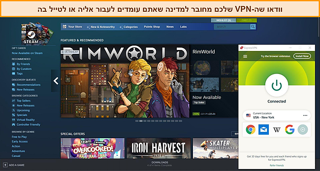 צילום מסך של לוח המחוונים של Steam עם ExpressVPN מחובר לשרת בארה