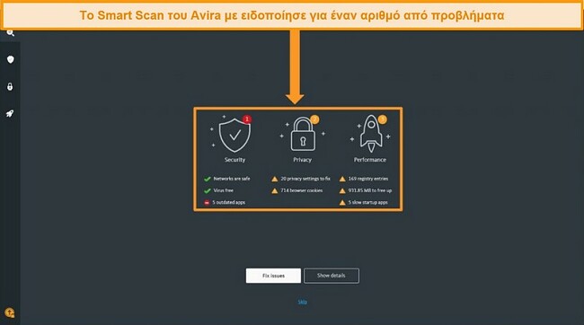 &Sigma;&tau;&iota;&gamma;&mu;&iota;ό&tau;&upsilon;&pi;&omicron; &omicron;&theta;ό&nu;&eta;&sigmaf; &tau;&eta;&sigmaf; &sigma;&epsilon;&lambda;ί&delta;&alpha;&sigmaf; &alpha;&pi;&omicron;&tau;&epsilon;&lambda;&epsilon;&sigma;&mu;ά&tau;&omega;&nu; Έ&xi;&upsilon;&pi;&nu;&eta;&sigmaf; &sigma;ά&rho;&omega;&sigma;&eta;&sigmaf; Avira Antivirus.