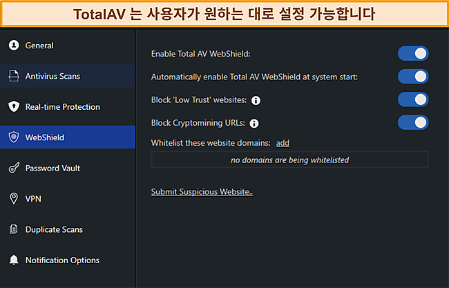 TotalAvs Settings Manus의 스크린 샷.