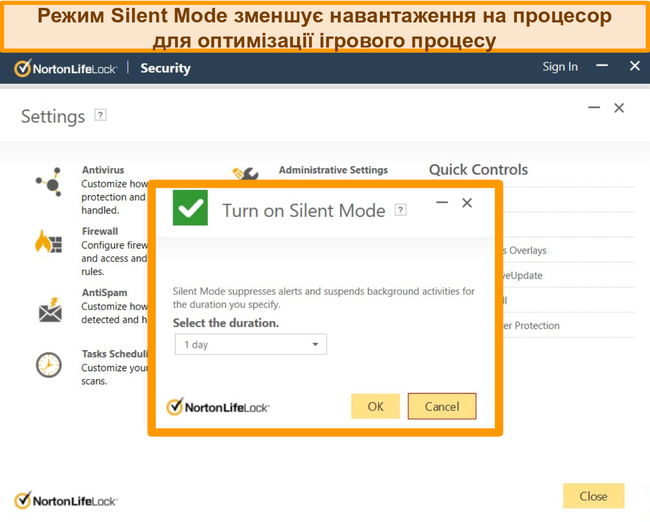 Знімок екрана тихого режиму Нортона ввімкнено.