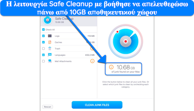 &Sigma;&tau;&iota;&gamma;&mu;&iota;ό&tau;&upsilon;&pi;&omicron; &omicron;&theta;ό&nu;&eta;&sigmaf; &tau;&omega;&nu; &alpha;&pi;&omicron;&tau;&epsilon;&lambda;&epsilon;&sigma;&mu;ά&tau;&omega;&nu; &sigma;ά&rho;&omega;&sigma;&eta;&sigmaf; &tau;&omicron;&upsilon; MacKeeper's Safe Cleanup