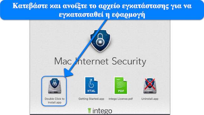 &Sigma;&tau;&iota;&gamma;&mu;&iota;ό&tau;&upsilon;&pi;&omicron; &omicron;&theta;ό&nu;&eta;&sigmaf; &pi;&omicron;&upsilon; &delta;&epsilon;ί&chi;&nu;&epsilon;&iota; &pi;ώ&sigmaf; &nu;&alpha; &xi;&epsilon;&kappa;&iota;&nu;ή&sigma;&epsilon;&tau;&epsilon; &tau;&eta;&nu; &epsilon;&gamma;&kappa;&alpha;&tau;ά&sigma;&tau;&alpha;&sigma;&eta; &tau;&omicron;&upsilon; Intego &sigma;&tau;&omicron; macOS