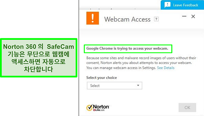 Google Chrome의 웹캠 액세스 시도를 차단하는 Norton의 스크린 샷입니다.