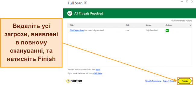 Знімок екрана, на якому показано, як завершити повне сканування Norton