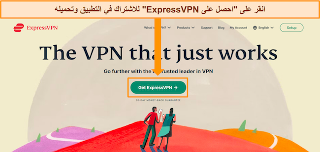 لقطة شاشة للصفحة الرئيسية لموقع ExpressVPN مع تمييز الزر "Get ExpressVPN".