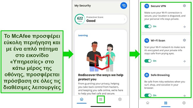 &Epsilon;&phi;&alpha;&rho;&mu;&omicron;&gamma;ή McAfee &gamma;&iota;&alpha; iOS &mu;&epsilon; &epsilon;ύ&kappa;&omicron;&lambda;&eta; &pi;&lambda;&omicron;ή&gamma;&eta;&sigma;&eta;