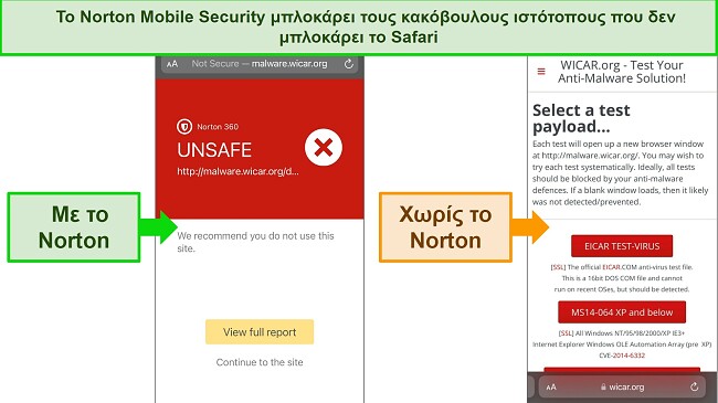 &Epsilon;&iota;&kappa;ό&nu;&alpha;: &Lambda;&omicron;&gamma;ό&tau;&upsilon;&pi;&omicron;&sigmaf; Norton Web Protection &sigma;&epsilon; iOS &tau;&eta;&lambda;έ&phi;&omega;&nu;&omicron;. &Alpha;&pi;&omicron;&kappa;&lambda;&epsilon;ί&epsilon;&iota; &kappa;&alpha;&kappa;ό&beta;&omicron;&upsilon;&lambda;&omicron;&upsilon;&sigmaf; &iota;&sigma;&tau;ό&tau;&omicron;&pi;&omicron;&upsilon;&sigmaf; &sigma;&tau;&omicron; Safari