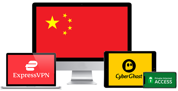ExpressVPN