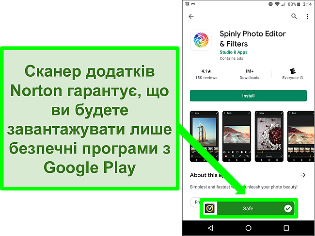 Знімок екрана програми в магазині Google Play, позначеної скануванням Norton як "безпечна".