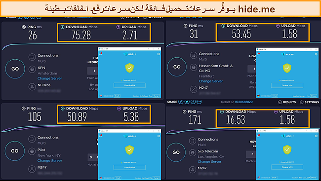 لقطة شاشة لنتائج اختبارات سرعة hide.me من هولندا وألمانيا والولايات المتحدة.