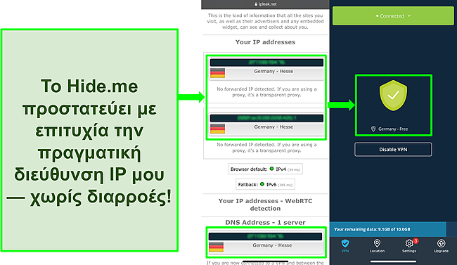&Sigma;&tau;&iota;&gamma;&mu;&iota;ό&tau;&upsilon;&pi;&omicron; &omicron;&theta;ό&nu;&eta;&sigmaf; &tau;&eta;&sigmaf; &delta;&omicron;&kappa;&iota;&mu;ή&sigmaf; &delta;&iota;&alpha;&rho;&rho;&omicron;ή&sigmaf; IP &pi;&omicron;&upsilon; &delta;&epsilon;ί&chi;&nu;&epsilon;&iota; &gamma;&epsilon;&rho;&mu;&alpha;&nu;&iota;&kappa;έ&sigmaf; &tau;&omicron;&pi;&omicron;&theta;&epsilon;&sigma;ί&epsilon;&sigmaf; &mu;&epsilon; &tau;&omicron; hide.me &sigma;&upsilon;&nu;&delta;&epsilon;&delta;&epsilon;&mu;έ&nu;&omicron; &sigma;&epsilon; &gamma;&epsilon;&rho;&mu;&alpha;&nu;&iota;&kappa;ό &delta;&iota;&alpha;&kappa;&omicron;&mu;&iota;&sigma;&tau;ή.