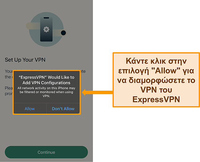 &Sigma;&tau;&iota;&gamma;&mu;&iota;ό&tau;&upsilon;&pi;&omicron; &omicron;&theta;ό&nu;&eta;&sigmaf; &tau;&eta;&sigmaf; &epsilon;&phi;&alpha;&rho;&mu;&omicron;&gamma;ή&sigmaf; iOS &tau;&eta;&sigmaf; ExpressVPN &pi;&omicron;&upsilon; &zeta;&eta;&tau;ά ά&delta;&epsilon;&iota;&alpha; &gamma;&iota;&alpha; &nu;&alpha; &epsilon;&pi;&iota;&tau;&rho;έ&pi;&omicron;&nu;&tau;&alpha;&iota; &delta;&iota;&alpha;&mu;&omicron;&rho;&phi;ώ&sigma;&epsilon;&iota;&sigmaf; VPN.