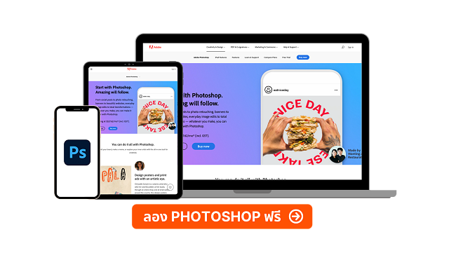 Adobe Photoshop