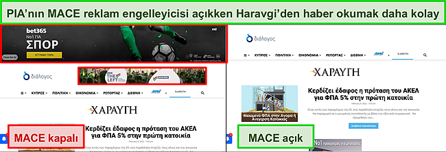 PIA'nın MACE reklam engelleyicisinin ekran g&ouml;r&uuml;nt&uuml;s&uuml; olduk&ccedil;a etkilidir.