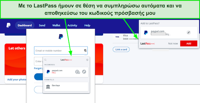&Sigma;&tau;&iota;&gamma;&mu;&iota;ό&tau;&upsilon;&pi;&omicron; &omicron;&theta;ό&nu;&eta;&sigmaf; &tau;&eta;&sigmaf; &delta;&upsilon;&nu;&alpha;&tau;ό&tau;&eta;&tau;&alpha;&sigmaf; &alpha;&upsilon;&tau;ό&mu;&alpha;&tau;&eta;&sigmaf; &sigma;&upsilon;&mu;&pi;&lambda;ή&rho;&omega;&sigma;&eta;&sigmaf; &tau;&omicron;&upsilon; LastPass