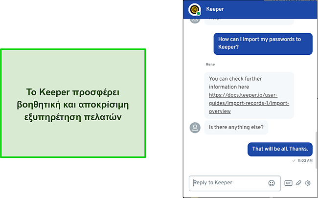 &Sigma;&upsilon;&nu;&omicron;&mu;&iota;&lambda;ί&alpha; &mu;&epsilon; &tau;&eta;&nu; &upsilon;&pi;&omicron;&sigma;&tau;ή&rho;&iota;&xi;&eta; &zeta;&omega;&nu;&tau;&alpha;&nu;ή&sigmaf; &sigma;&upsilon;&nu;&omicron;&mu;&iota;&lambda;ί&alpha;&sigmaf; &tau;&omicron;&upsilon; Keeper.