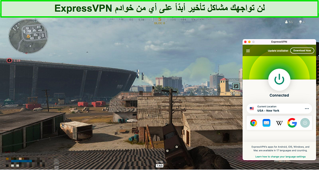 لقطات من اختبارات سرعة Ookla مع ExpressVPN المتصل بخوادم مختلفة
