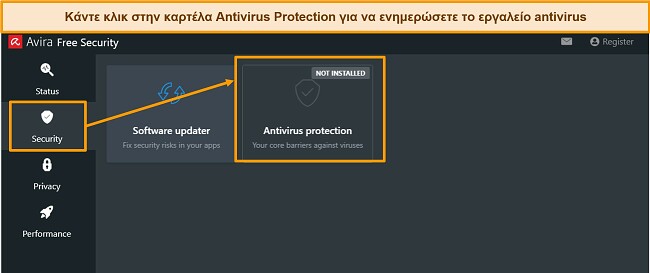 &Sigma;&tau;&iota;&gamma;&mu;&iota;ό&tau;&upsilon;&pi;&omicron; &omicron;&theta;ό&nu;&eta;&sigmaf; &pi;&omicron;&upsilon; &delta;&epsilon;ί&chi;&nu;&epsilon;&iota; &pi;ώ&sigmaf; &nu;&alpha; &epsilon;&nu;&eta;&mu;&epsilon;&rho;ώ&sigma;&epsilon;&tau;&epsilon; &tau;&eta; &mu;&eta;&chi;&alpha;&nu;ή &pi;&rho;&omicron;&sigma;&tau;&alpha;&sigma;ί&alpha;&sigmaf; &alpha;&pi;ό &kappa;&alpha;&kappa;ό&beta;&omicron;&upsilon;&lambda;&omicron; &lambda;&omicron;&gamma;&iota;&sigma;&mu;&iota;&kappa;ό Avira