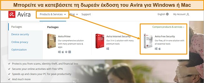 &Sigma;&tau;&iota;&gamma;&mu;&iota;ό&tau;&upsilon;&pi;&omicron; &omicron;&theta;ό&nu;&eta;&sigmaf; &tau;&omicron;&upsilon; &kappa;&omicron;&upsilon;&mu;&pi;&iota;&omicron;ύ &delta;&omega;&rho;&epsilon;ά&nu; &lambda;ή&psi;&eta;&sigmaf; &tau;&eta;&sigmaf; Avira