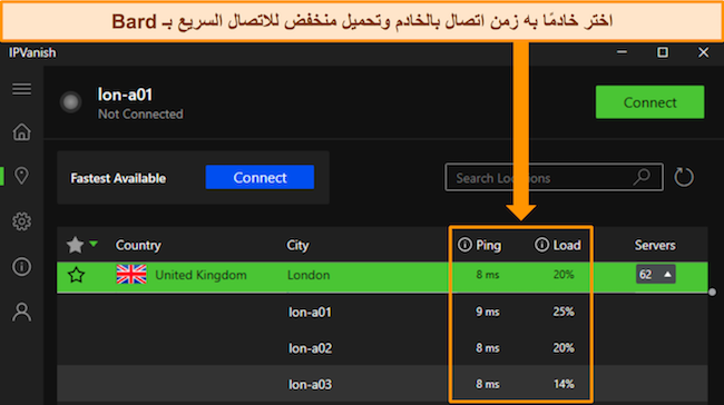 صورة لتطبيق IPVanish على Windows ، والتي تُظهر اختبار ping وتحميل المستخدم لخوادم المملكة المتحدة ولندن الفردية