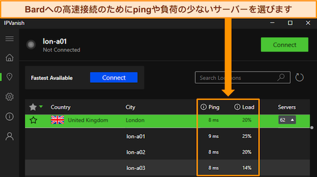 英国 - ロンドンの個々のサーバーの ping とユーザー負荷を示す IPVanish の Windows アプリの画像