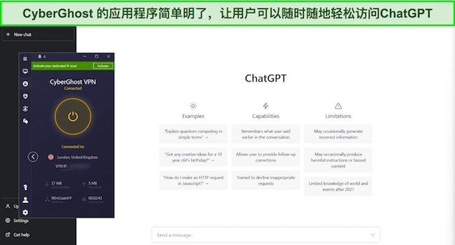 连接到英国-伦敦服务器的 CyberGhost 图片，后台打开了 ChatGPT。