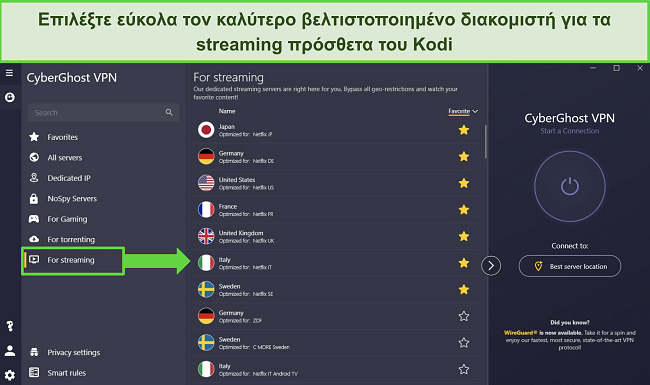 &Sigma;&tau;&iota;&gamma;&mu;&iota;ό&tau;&upsilon;&pi;&omicron; &tau;&eta;&sigmaf; &epsilon;&phi;&alpha;&rho;&mu;&omicron;&gamma;ή&sigmaf; &tau;&omicron;&upsilon; CyberGhost &sigma;&tau;&alpha; Windows &pi;&omicron;&upsilon; &delta;&epsilon;ί&chi;&nu;&epsilon;&iota; &tau;&omicron;&upsilon;&sigmaf; &beta;&epsilon;&lambda;&tau;&iota;&sigma;&tau;&omicron;&pi;&omicron;&iota;&eta;&mu;έ&nu;&omicron;&upsilon;&sigmaf; &delta;&iota;&alpha;&kappa;&omicron;&mu;&iota;&sigma;&tau;έ&sigmaf; '&Gamma;&iota;&alpha; streaming'.